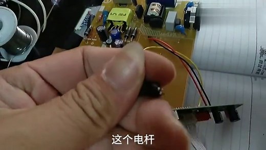 显示器换通用驱动板，详细改装教程，这期板子比较另类