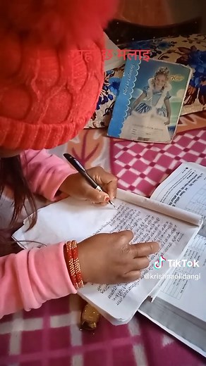 Educational Writing Techniques in Social Science Lessons