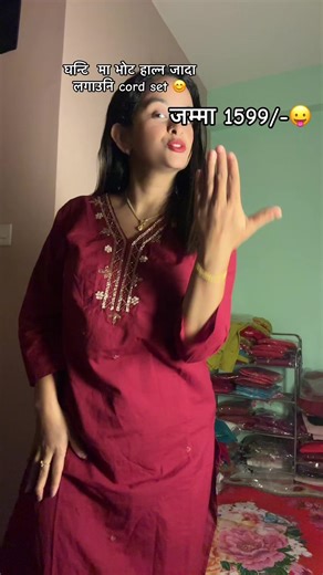 Explore Unique Kurtis from Size 38 to 44 in Pokhara