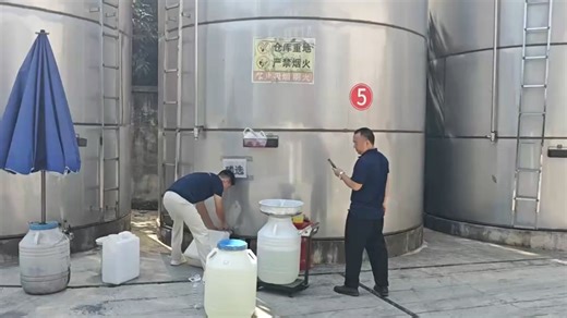 Customizable Baijiu Production at Our Chinese Factory