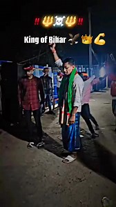 2.5K reactions · 57 shares | Hero_Raja_390落礪 Villain_Hero_390 King of Bihar 礪 Follow me ❣️ Full Support karo mere bhai ❤️ Trending #Viralsvideo | हीरो राजा यादव | Facebook