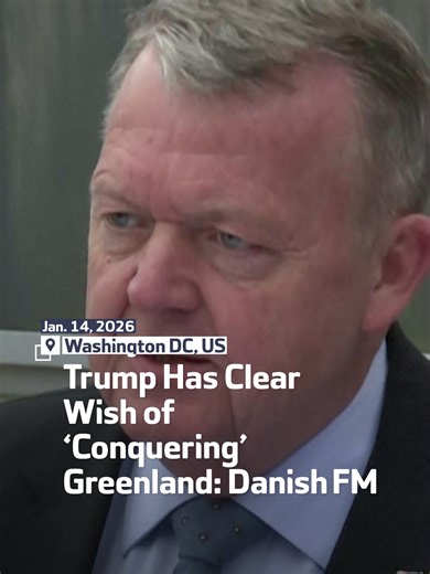 Lars Løkke Rasmussen on Trump's Greenland Ambitions