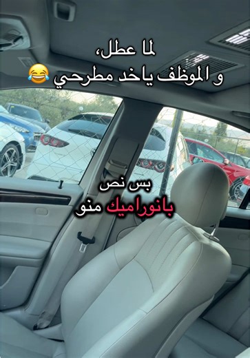 Mercedes C240 2005 Breakdowns: A Comedic Take