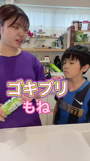 季語って色々あるよね🥹#夏休み #季語