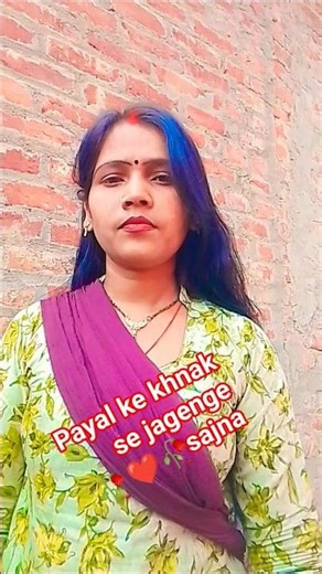 # tutorial filter # krile sbar Babu Milne bhi aungi pyar ki hai pyas Pani hath se pilaungi#bhojpuril