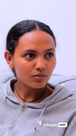 33K views · 1.8K reactions | Ethiopic News on Reels | Facebook