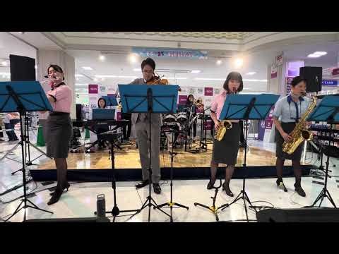 ANA Team HND Orchestra 長崎空港開港50周年×イオン大村ショッピングセンターの開店30周年記念「そらとまちのありがとうフェスタ」1回目