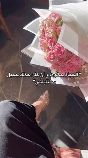 Aryymma on Instagram