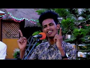 Heeso Cusub Iyo Fanaanka Siciid Qalinle