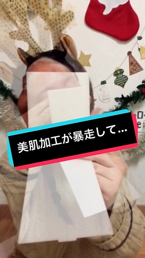 @ran_nk0814 #中川らん #爆笑 #爆笑動画 #ライバー #モデル #元気が出る動画 #model #唯一無二 #Streamer #ライブ配信 #Entertainment #entertainer #笑笑 #サービス精神旺盛