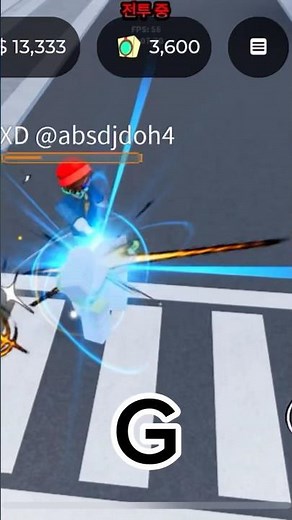 Heaven stand : Rework shadow dio counter one shot combo #roblox #heavenstand #shadow dio