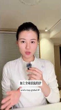 三只羊美股上市，從180美元跌到10美元，華爾街到底看穿了什麼？ #anpa #美股 #三隻羊 #直播 #電商 #bitcoin #美國 #無語哥