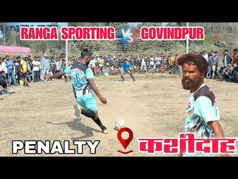 Ranga Sporting 🆚 Govindpur| 1st Round | At - ANSS Kashidah Football Match 2026
