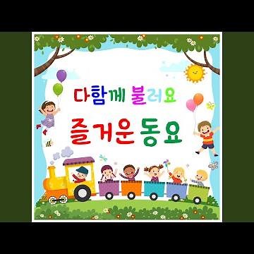 산중호걸