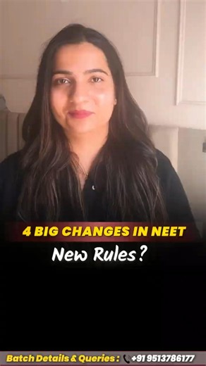 🚨 4 Big Changes in NEET 2027? NTA's Biggest Update! 😱
