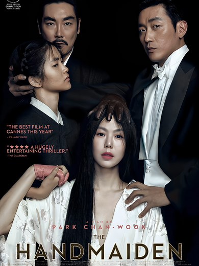 Deep Water Movie Clips and Scenes