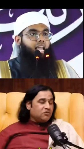 They're same people from different religion #religion #india