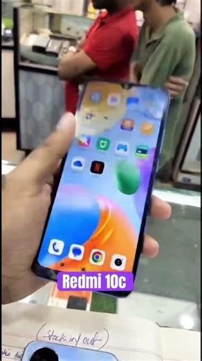 Redmi 10C 🔥 Budget King Phone 2026 | Price & Features #shorts