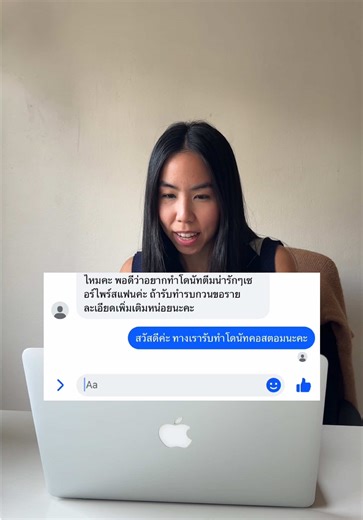 Doughnut Library รับทำโดนัท custom น้า! 😻♥️ สอบถามเพิ่มเติมได้ที่ LineOA @doughnutlibrary