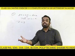 Exercise 5.3 class 12