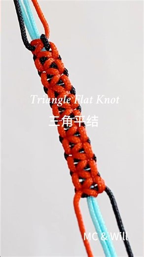 How to Tie a Triangle Flat Knot | 三角平结 Knot Tutorial for Crafts & Macrame #diy #handmade