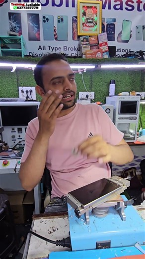 Samsung S24ultra glass change #shortsviral #glassreplacement #repair #repairing #displayrepair