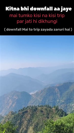 Code failed in prod, so I'm debugging life from the mountains⛰️😌 #ytshorts #explorenow #shortsfeed