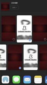 Locksmith Animation BA Slot (1 January 1000) Logo History