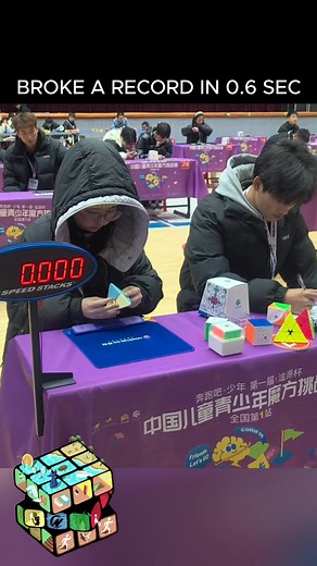 161K views · 2.8K reactions | 略略 COOL AS F #viralchallenge #reelsinstagram #kidsactivities #kids #cute #petstagram #fun #viralvideochallenge #momlife #funnyvideo #trendingreel #funnyreels #funnyreelsvideo #pets #viralreel #animals #friends #scary #scaryvideos #viralreelschallenge | Internet best clips | Facebook