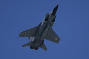 MiG-31 Fighter Jet Crash During Landing in Western Russia, Reports Moscow – Archyde