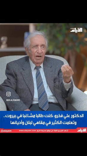 Anyone you meet who lived in Lebanon during the 1950s and 60s can’t help but describe it as a magical place—cosmopolitan, vibrant, full of promise. But that golden era didn’t last. Disaster slowly crept in, fueled by decades of dysfunction: on one side, selfish Christian leaders who clung to power and refused to share it fairly with their Muslim compatriots; on the other, blind loyalty to pan-Arabist failures like Nasser that dragged the country into ideological chaos.Lebanon was wrecked—torn ap