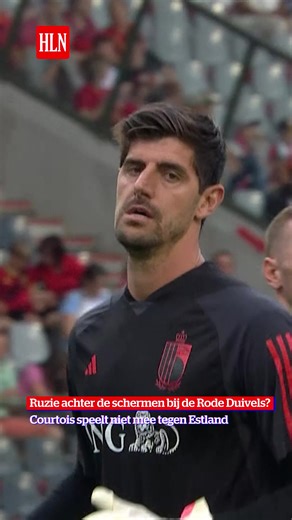 Onrust bij de Rode Duivels #hln #nieuws