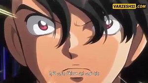 قسمت 46 فوتبالیست‌ها با زیرنویس فارسی