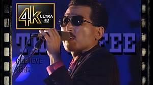 好听到爆，十分浪漫的经典老歌！「BELIEVE」THE ALFEE 1993 Victory Stadium 12th,Summer August21