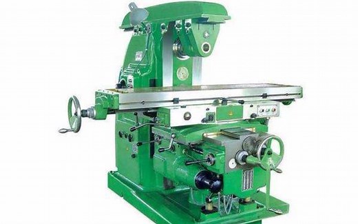 普通铣床操作入门