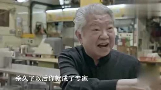 蔡澜综艺混剪_佩服！一年换一个女朋友的蔡澜，追女人的绝招是：丑的照杀！
