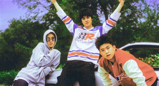 1999 WRITE THE FUTURE’s releases single 'World Stop Turning' via 88RISING