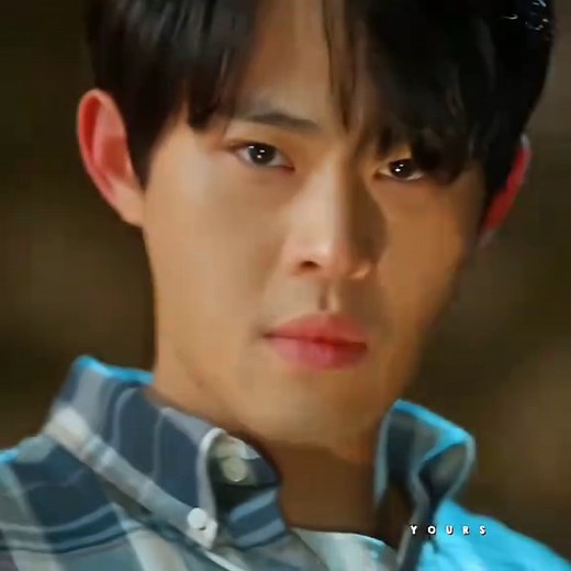 Villain in My Perfect Stranger Drama Series