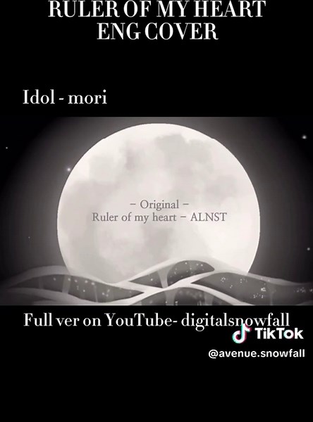 Alien Stage Series: Ruler of My Heart Performance