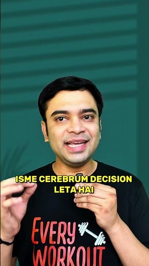 Reflex ⚡ vs Voluntary Action 🤯 Easy Biology for Students