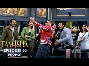 TAMASHA SEASON 4 - EPISODE 59 | Promo | ASIM AZHAR | REALITY SHOW | ARY Digital