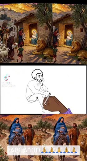 Eskey (@eskelalm)’s videos with original sound - Eskey