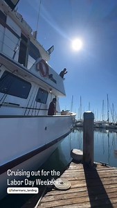 Cruising out for the Labor Day Weekend! #searchersportfishing | Fisherman's Landing