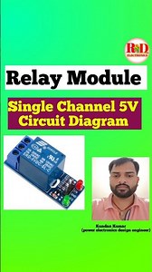 How to Design a Single Channel 5V Relay Module