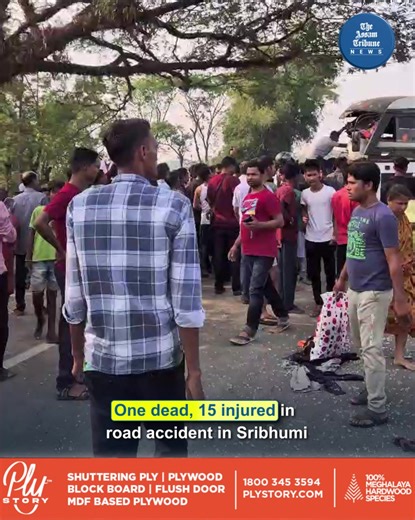 2.8K views | A road accident occurred at Suprakandi in Assam’s...
