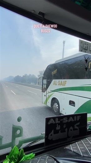 Quetta Daewoo Buses: Travel Insights and Tips