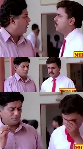 ഇങ്ങനെ ഒരു മകൻ ജനിച്ചില്ലെന്ന് കരുതിക്കോളാം | Meenathil Thalikettu | Malayalam Movie | Comedy Scene