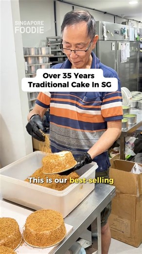 Over 35 Years Traditional Cake In SG 😍 Uncle Lee started baking in 1986 at Tanglin Halt. Known for his Kaya Pandan Cake and Peanut Vanilla Cake, the bakery is now run together with his 3 sons 📍@uncleleeconfectionery, 4 Jalan Pisang, Singapore 199071 ⏰ 10am-5pm (Daily) | Singapore Foodie