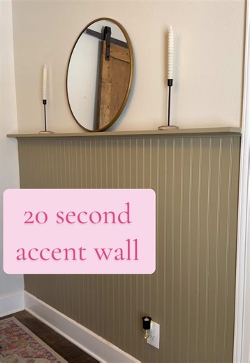 DIY Accent Wall in 20 Seconds – A Beginner's Guide