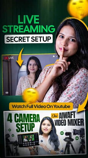 Best Real-Time Video Switching Device for Live Classes & Interviews!